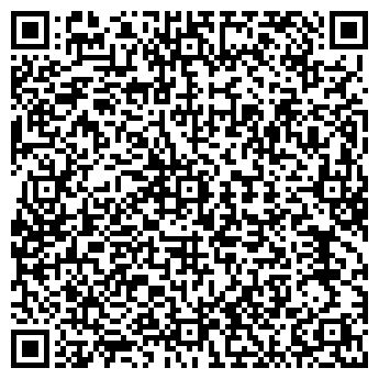 QR-код с контактной информацией организации ТОО "Спира - Берга"