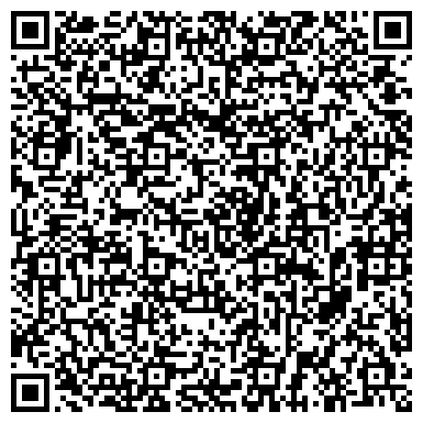 QR-код с контактной информацией организации ТОО "Строительная компания ДОСБОЛ"