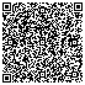 QR-код с контактной информацией организации ИП " Джетенова Ж.К"