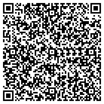 QR-код с контактной информацией организации ТОО " Каратал КЗ "