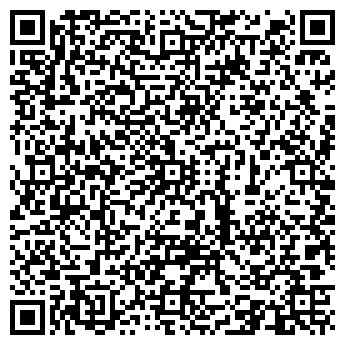 QR-код с контактной информацией организации "Альма"