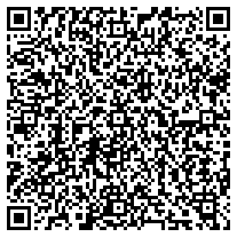 QR-код с контактной информацией организации Общество с ограниченной ответственностью "СТОЛПЛИТ"МФ, ТОО "Наиирим"
