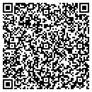 QR-код с контактной информацией организации Жана Алан