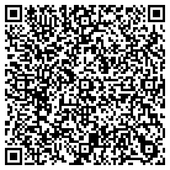 QR-код с контактной информацией организации ООО "Ботаника Днепр"