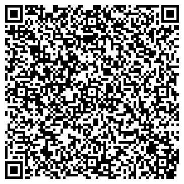 QR-код с контактной информацией организации ООО Системні Будівельні Рішення