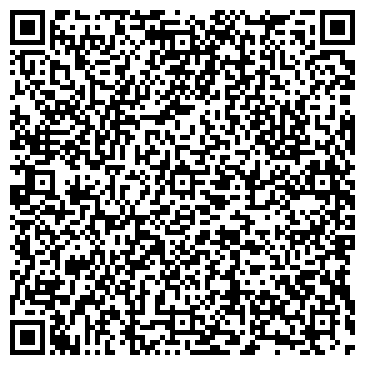 QR-код с контактной информацией организации РАСЧЕТНО-КАССОВЫЙ ЦЕНТР МОРОЗОВСК