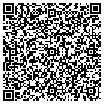 QR-код с контактной информацией организации Диана Компани, ООО