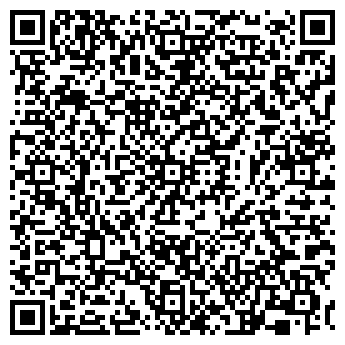 QR-код с контактной информацией организации Китос-Агро, СООО
