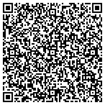 QR-код с контактной информацией организации Тройка Трейдинг, ООО