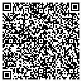 QR-код с контактной информацией организации ИП Кацуба П. С.