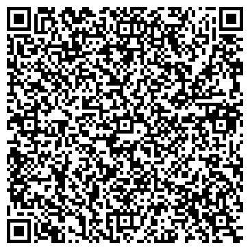 QR-код с контактной информацией организации Волис Стиль, ЗАО