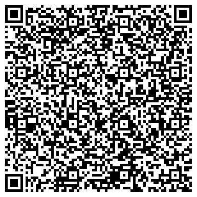 QR-код с контактной информацией организации Столбцовский опытный лесхоз, ГОЛХУ