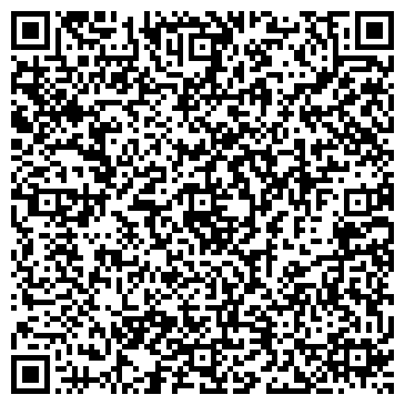 QR-код с контактной информацией организации Белкухни (Танана Д. В., ИП)