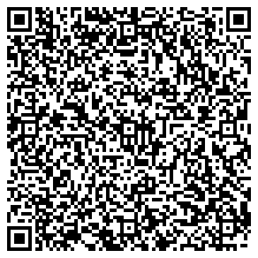 QR-код с контактной информацией организации Славянские Кухни, Компания