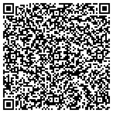 QR-код с контактной информацией организации Торговый дом Двери, ЧТУП