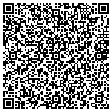 QR-код с контактной информацией организации Одиннадцать, РУП