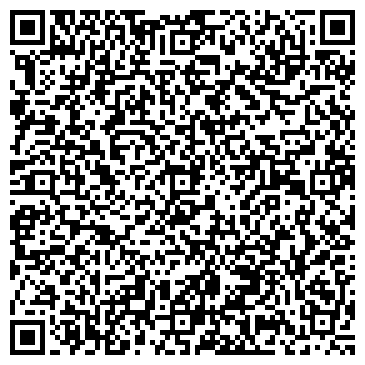 QR-код с контактной информацией организации АлюмаТехно, ЧПУП