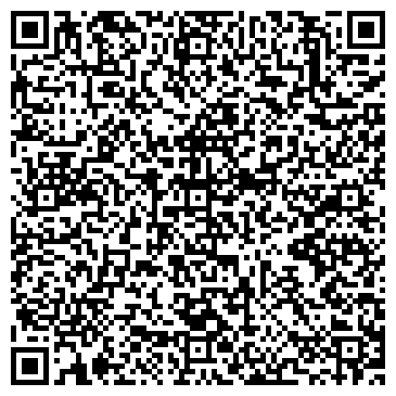 QR-код с контактной информацией организации Гефест-Кварц, ПТЧУП