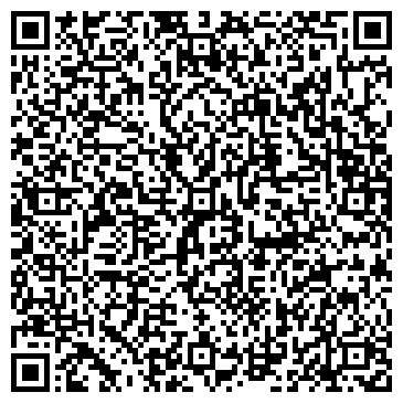 QR-код с контактной информацией организации Динара, АО Салон мебели