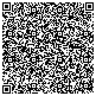 QR-код с контактной информацией организации Дельфа СП, ООО Белорусско-германское предприятие