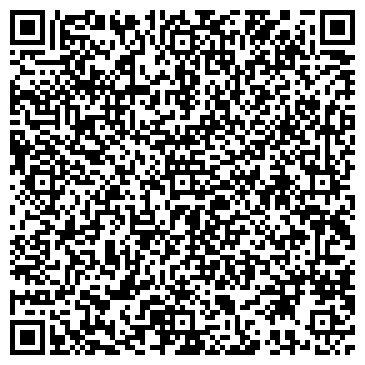 QR-код с контактной информацией организации Червенский ДОК, КПУП