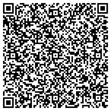 QR-код с контактной информацией организации АртСтиль Кицунэ, ЧП