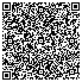 QR-код с контактной информацией организации Белдорресурс, РУП