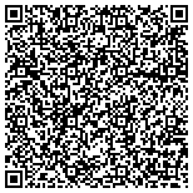 QR-код с контактной информацией организации Даск - Центр МЧП, ООО