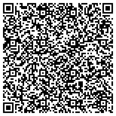 QR-код с контактной информацией организации Домус, ЧП (DomusDesignStudio)