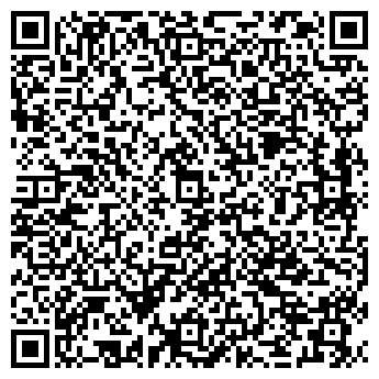 QR-код с контактной информацией организации Лес-сервис, ООО