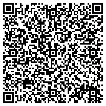 QR-код с контактной информацией организации Камень и Мрамор, ООО
