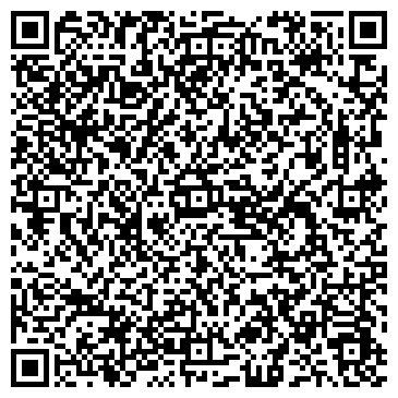 QR-код с контактной информацией организации Магазин Модерн, ЧП