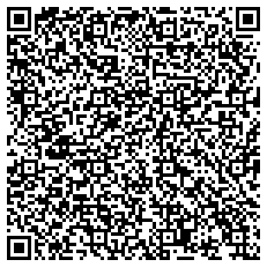QR-код с контактной информацией организации Эксим-Текстиль, ООО
