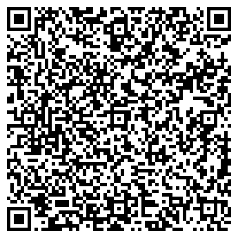 QR-код с контактной информацией организации Радонеж, ТОО