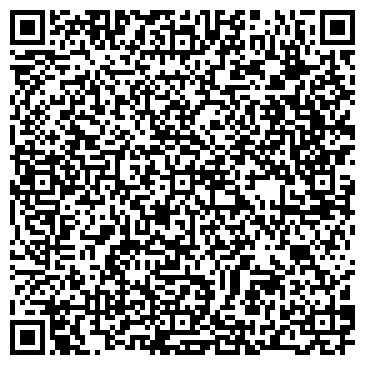 QR-код с контактной информацией организации ООО Еврономер Казахстан