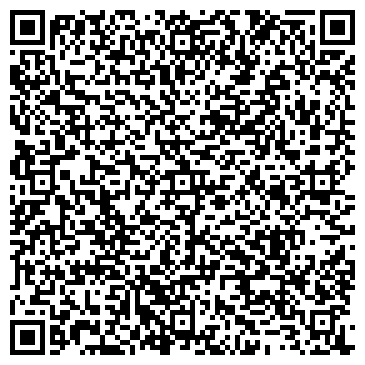 QR-код с контактной информацией организации Чистый город, ОДО