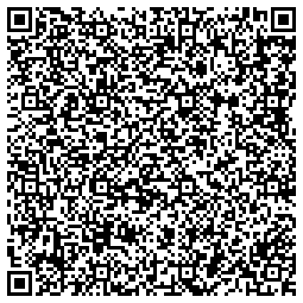 QR-код с контактной информацией организации Минский мебельный центр производственное, ООО СП белорусско-германское