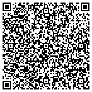 QR-код с контактной информацией организации Дом торговли Свислочь, ОАО