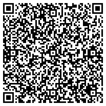 QR-код с контактной информацией организации Кварц-Авто, НП РУП