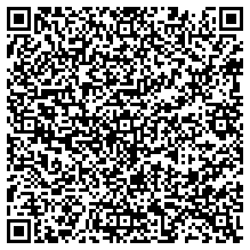 QR-код с контактной информацией организации Белбогемия, ИООО