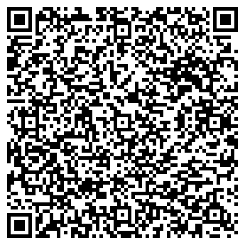 QR-код с контактной информацией организации Фиркант, ООО