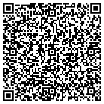 QR-код с контактной информацией организации Алеся Плюс, ОДО