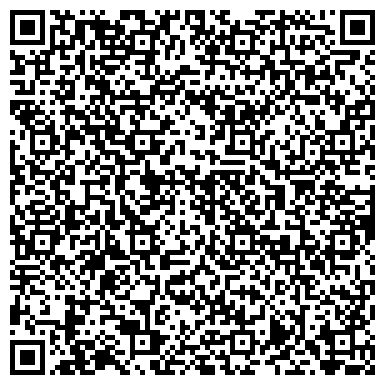 QR-код с контактной информацией организации Мебельная фабрика Заря, ВКМУП
