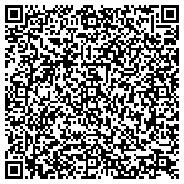 QR-код с контактной информацией организации Современный стиль, ПТЧУП