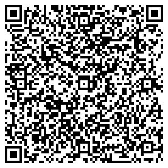 QR-код с контактной информацией организации Бурштын Р. Ф., ИП