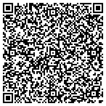 QR-код с контактной информацией организации Гранд Карнизо (Grand Carnizo), ООО