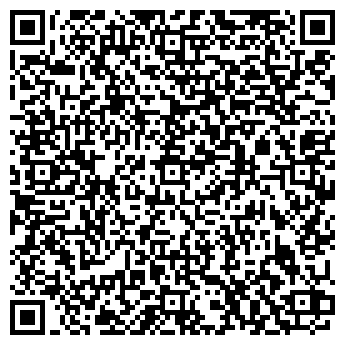 QR-код с контактной информацией организации Алонг-Групп, ОДО