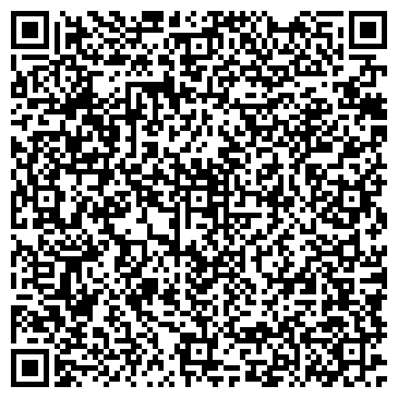 QR-код с контактной информацией организации ВР Фасад, СПД