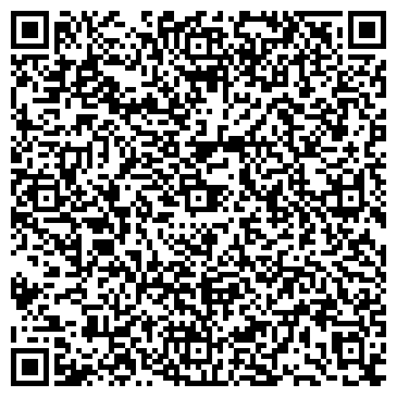 QR-код с контактной информацией организации Скульский Д.И., ФЛП