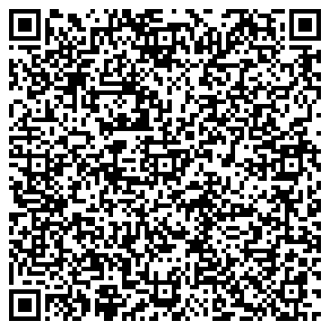QR-код с контактной информацией организации Ками-7, ООО